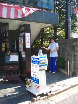 �N���j�b�N�O��